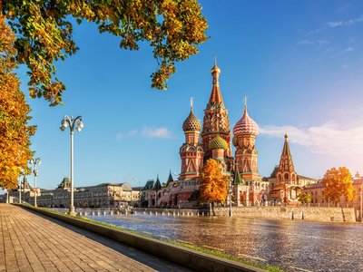 A Weekend with Children in Moscow