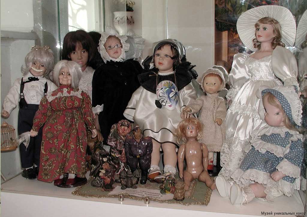 unique doll